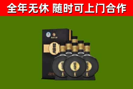 巢湖回收习酒