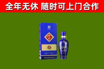 巢湖烟酒回收杜康.jpg